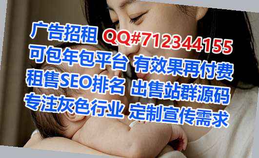 耀州代怀云计算有限公司